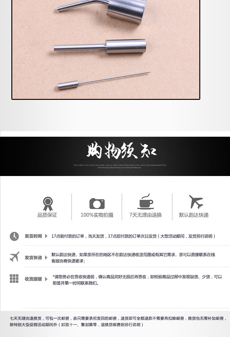 现货供应汽车检具专用标准件配件检测塞规型面通止规针规