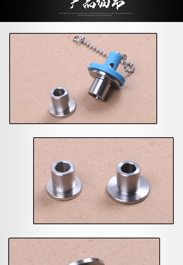 检具标准件29.5*24.5*10*16不锈钢圆形台阶百分表衬套基准套