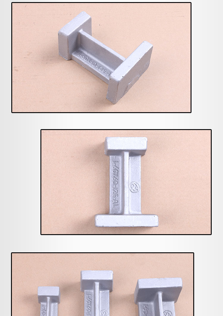 汽车检具标准件