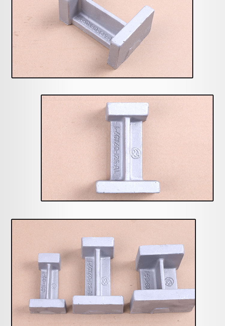 汽车检具标准件