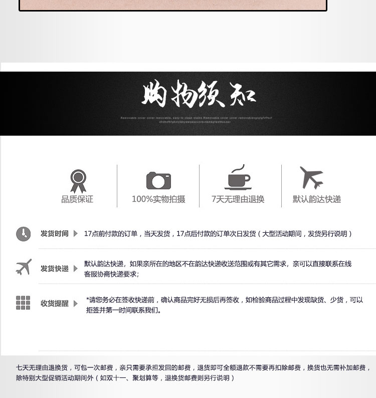 汽车检具标准件