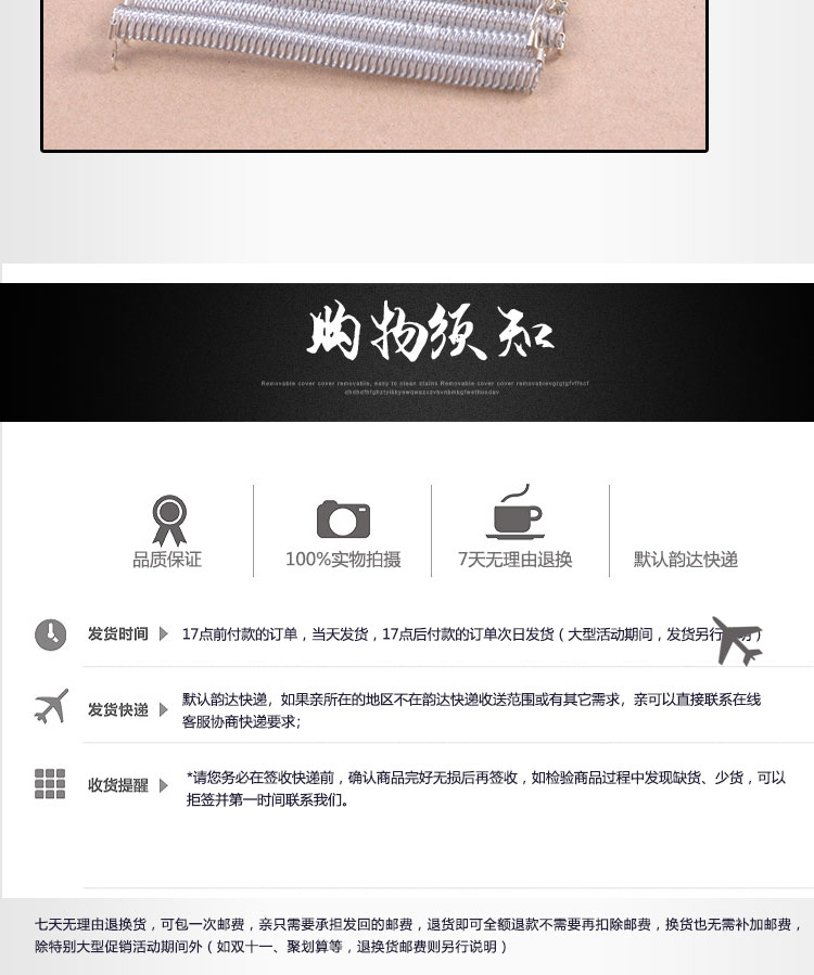 检具专用标准件配件蓝