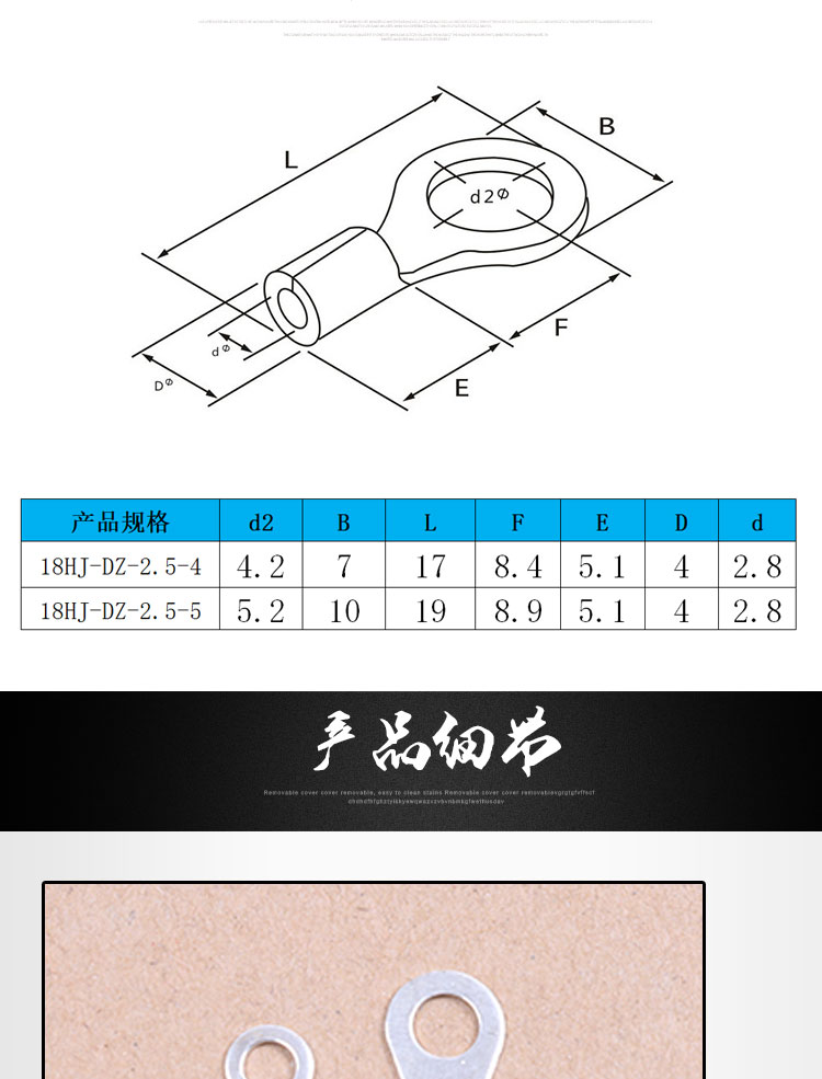 汽车检具专用标准件配件弹簧绳两头2.5-5-4可锁M5M4螺丝接线端子