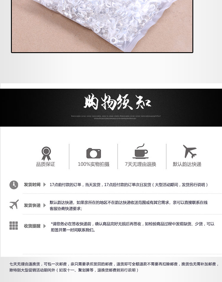 汽车检具专用标准件配件弹簧绳两头2.5-5-4可锁M5M4螺丝接线端子