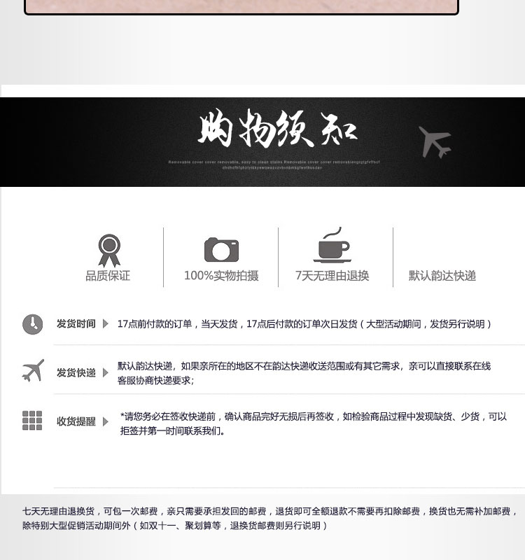 汽车检具标准件配件圆形内孔3