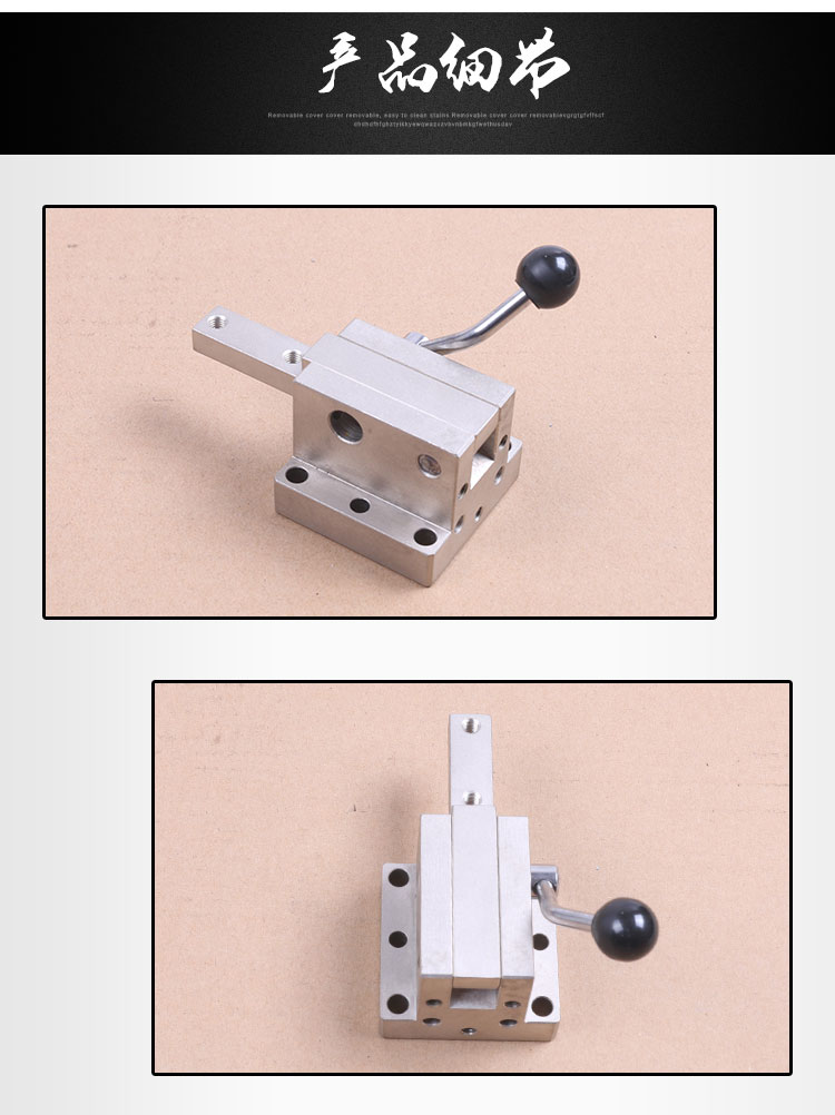 辉捷检具标准件配件翻转卡板机构米思米