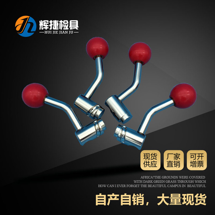 米思米汽车检具标准件翻转滑移卡板机构左右插拔销偏心压紧旋转销