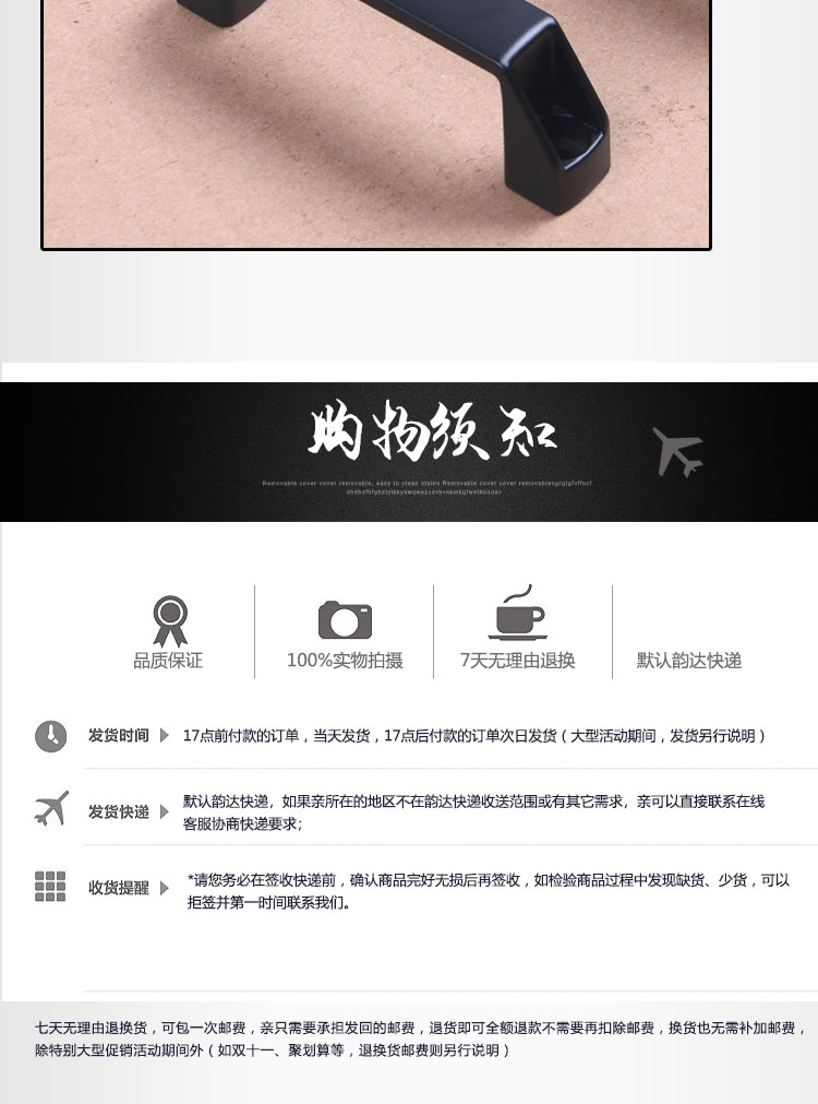 汽车检具专用标准件加厚90