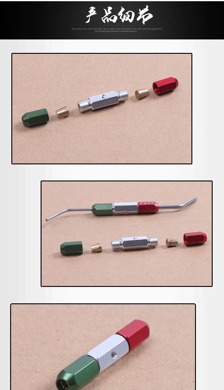 通用汽车检具专用标准件配件定做加工非标六角铝H9型面通止规手柄
