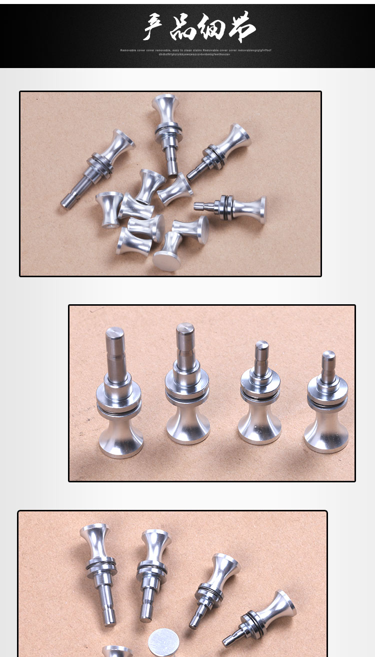 现货供应汽车检具标准配件6mm