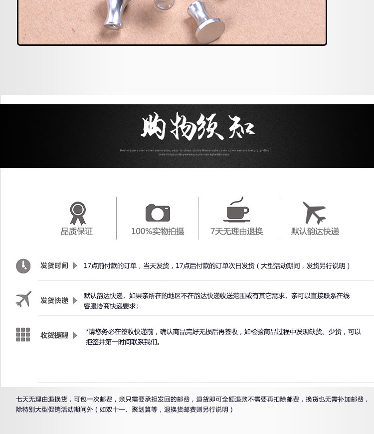 现货供应汽车检具标准配件6mm