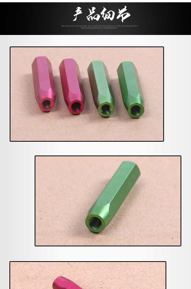 汽车检具标准件配件检测定位销连体六角M5M6单头红绿螺纹铝手柄