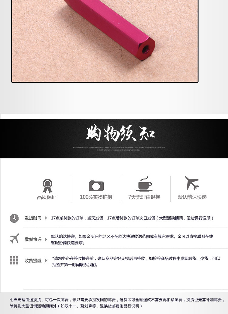 汽车检具标准件配件检测定位销连体六角M5M6单头红绿螺纹铝手柄