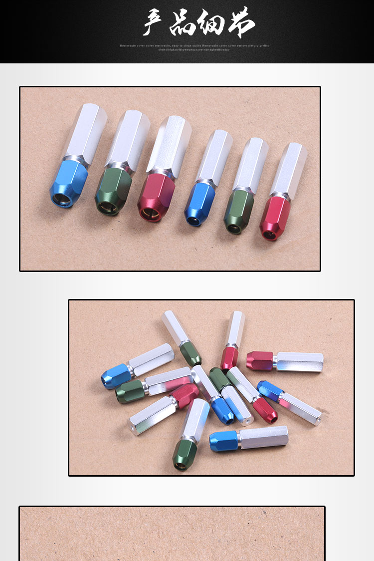 汽车检具标准件配件检测销插销通止规红绿蓝六角H9单头手柄