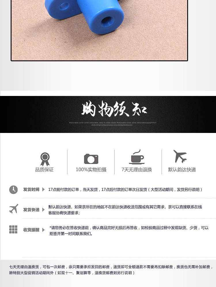 汽车检具标准件