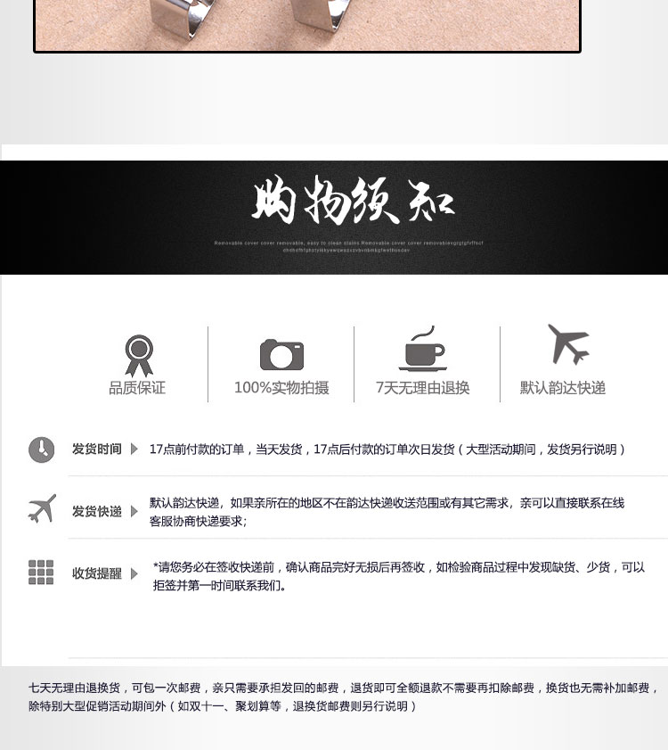 辉捷汽车检具专用标准件配件检测固定销通止规金属弹性弹簧夹座