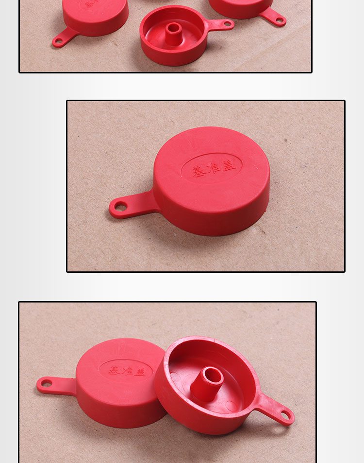 现货供应汽车检具专用标准件配件圆形硅胶加厚防尘全包基准保护盖