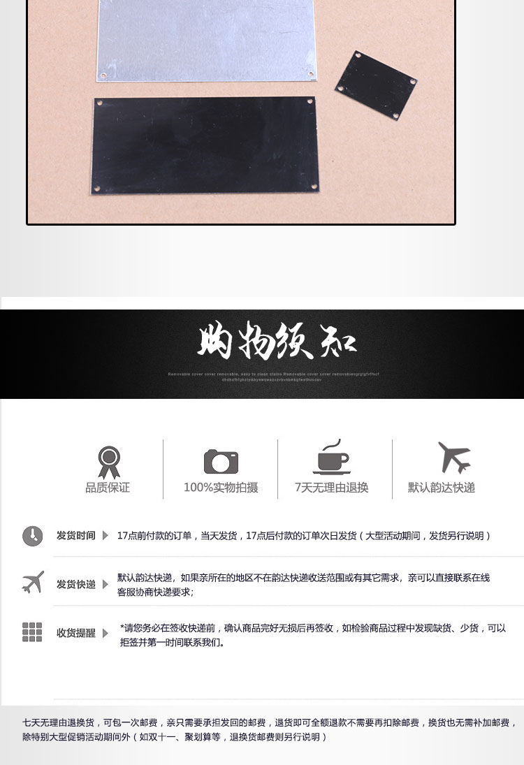 汽车检具标准件配件