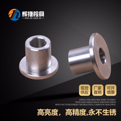 检具标准件29.5*24.5*10*16不锈钢圆形台阶百分表衬套基准套