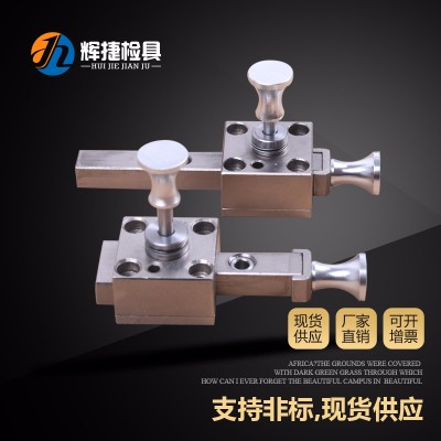 汽车检具标准件配件支持非标定做 40 60 80 通用抽拉滑移翻转机构