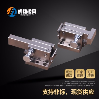 检具 40*40 60 80 T L 翻转机构 翻转块 检具标准件 配件 22H