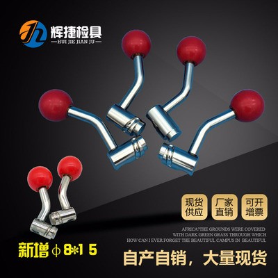 米思米汽车检具标准件翻转滑移卡板机构左右插拔销偏心压紧旋转销