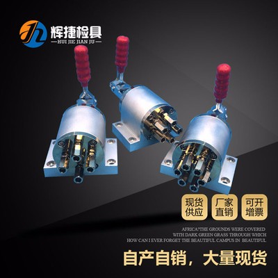 汽车检具标准件配件1拖4 5 6卡扣双开拉绳开关闭合机构